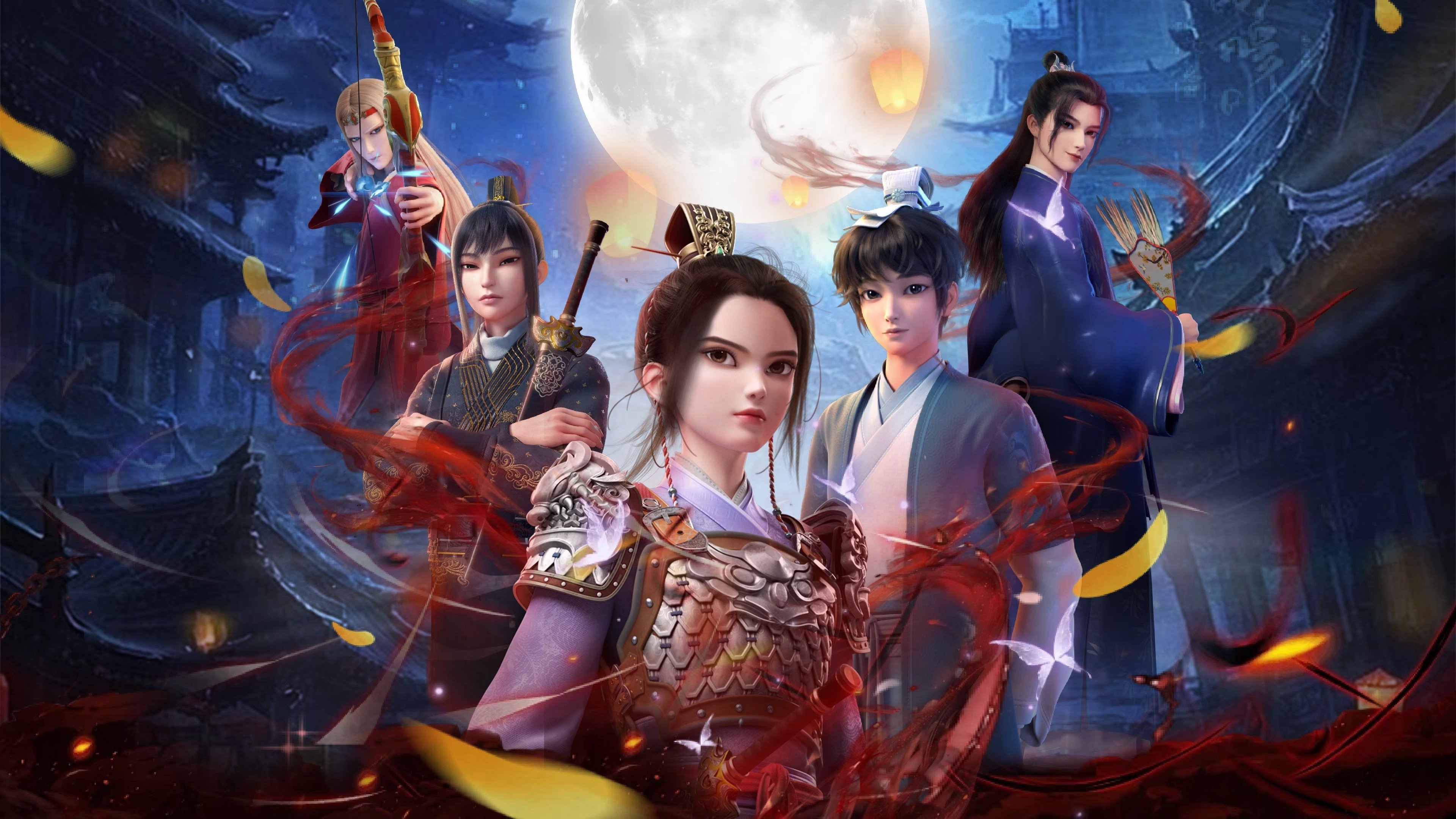 Tại Hạ Anh Đài Tại Hạ Anh Đài