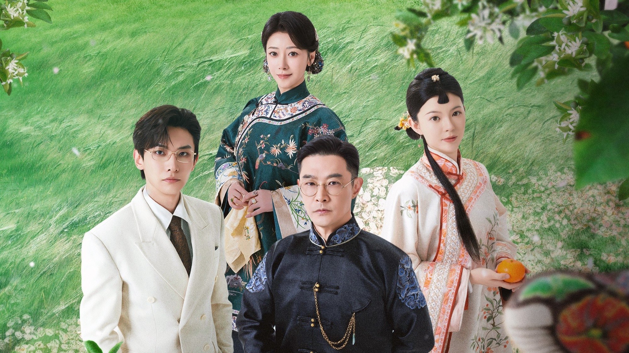 Thiếu Nữ Chiến Đấu Với Số Phận Thiếu Nữ Chiến Đấu Với Số Phận