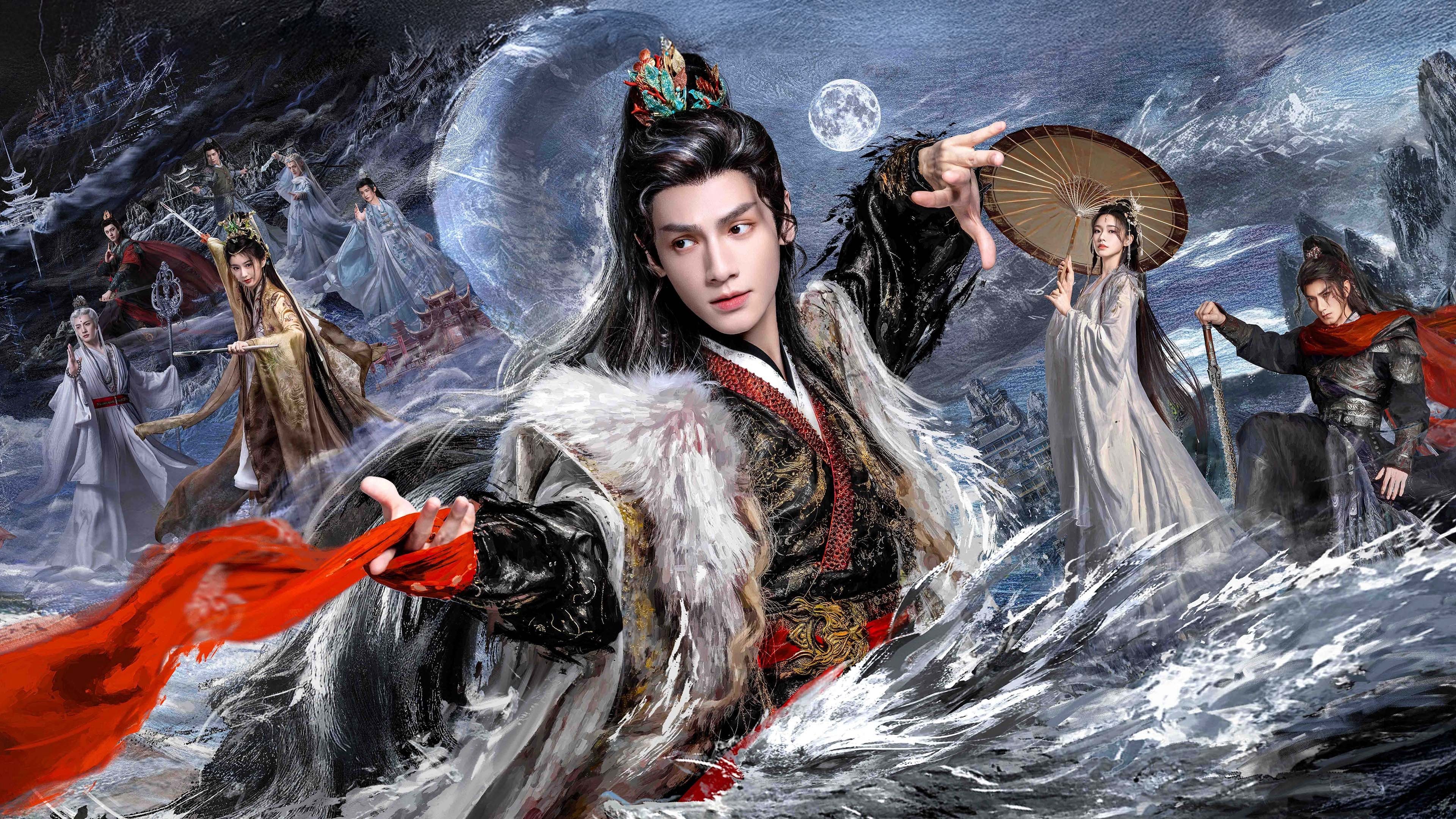 Thủy Long Ngâm Thủy Long Ngâm