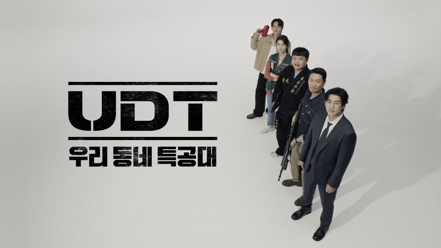 Biệt Đội Nhà Bên Biệt Đội Nhà Bên