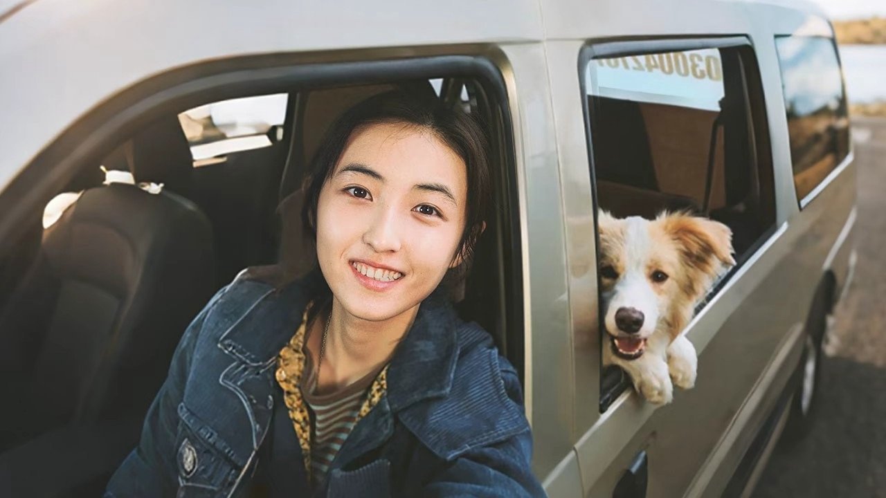 Cuộc Đời Mới Cuộc Đời Mới