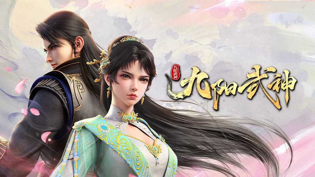 Cửu Dương Võ Thần Cửu Dương Võ Thần