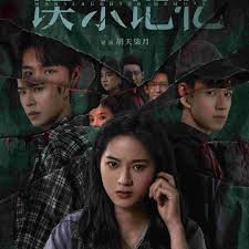 Manslaughter Memory Manslaughter Memory