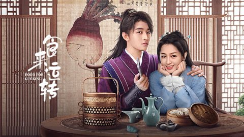 Món Ăn Thay Đổi Thời Vận Món Ăn Thay Đổi Thời Vận