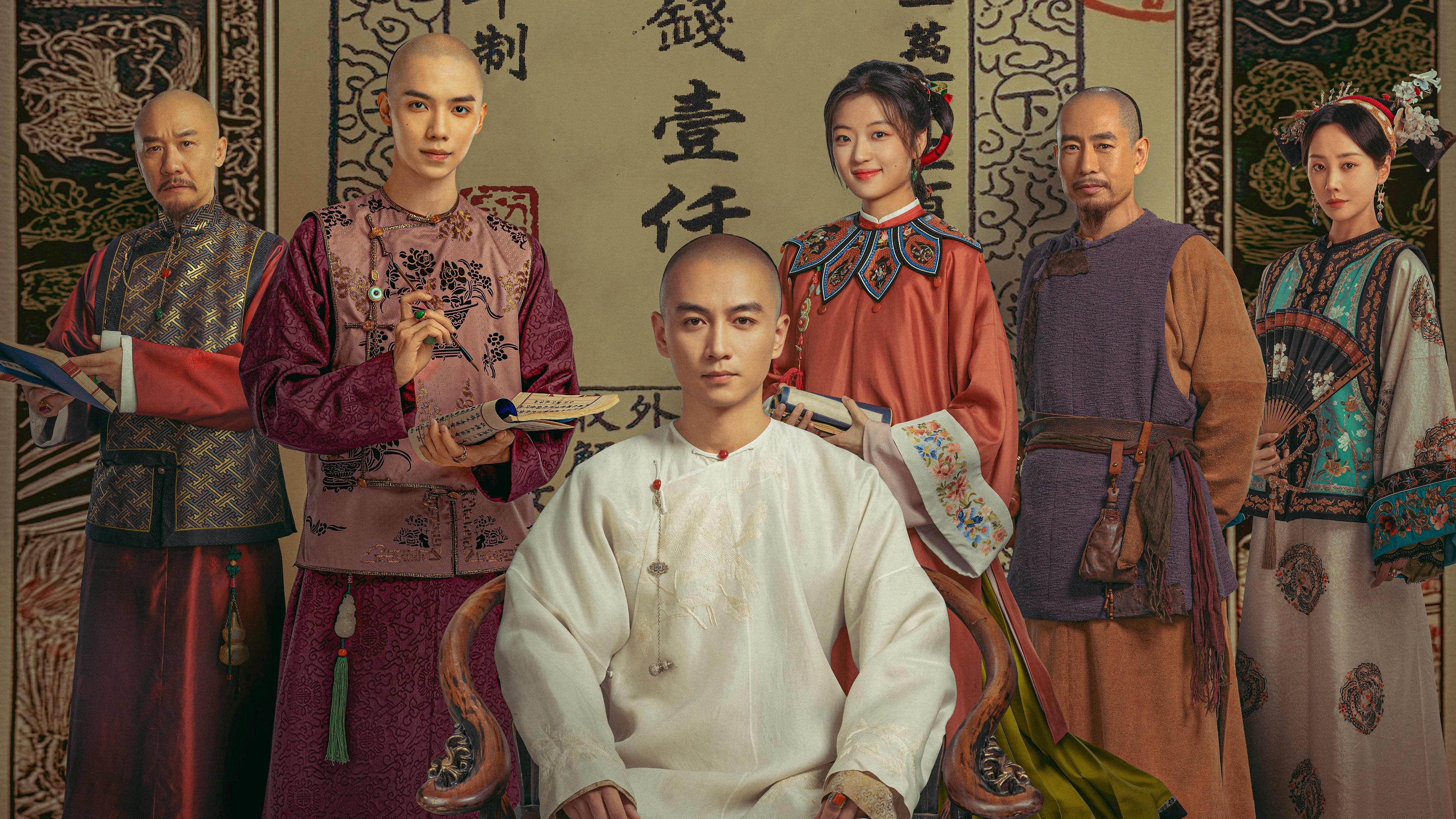 Người Làm Ăn Lớn Người Làm Ăn Lớn