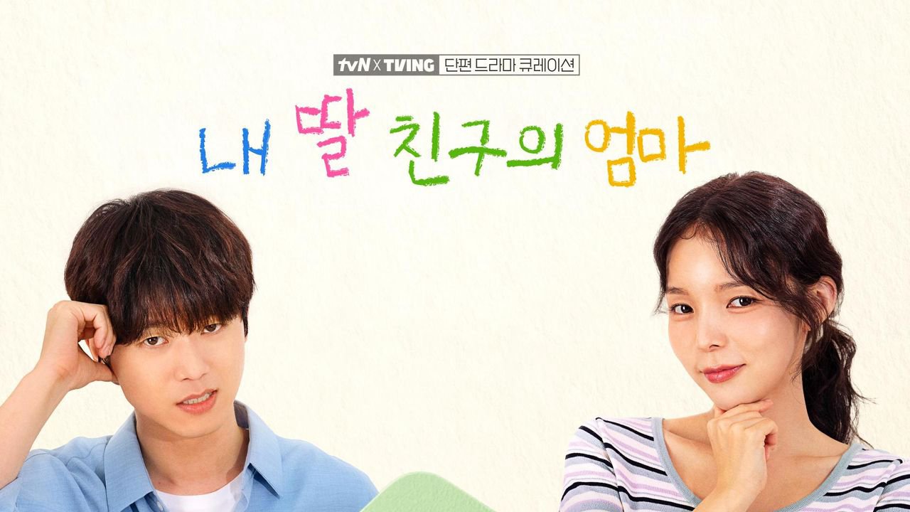 O'Pening: Nhiệm Vụ Tấm Thiệp Mời Sinh Nhật O'Pening: Nhiệm Vụ Tấm Thiệp Mời Sinh Nhật