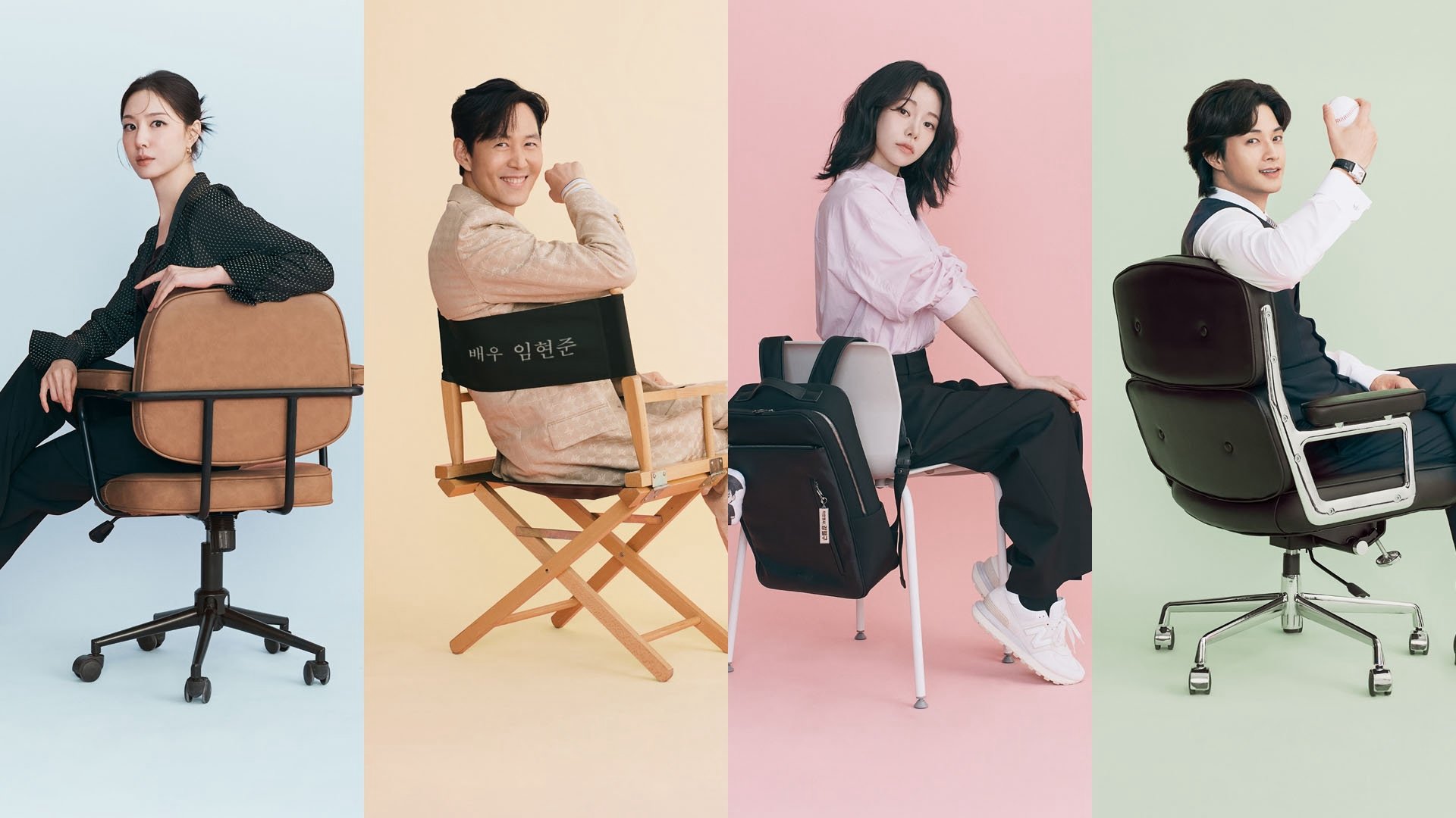 Rất Vui Không Gặp Em Rất Vui Không Gặp Em