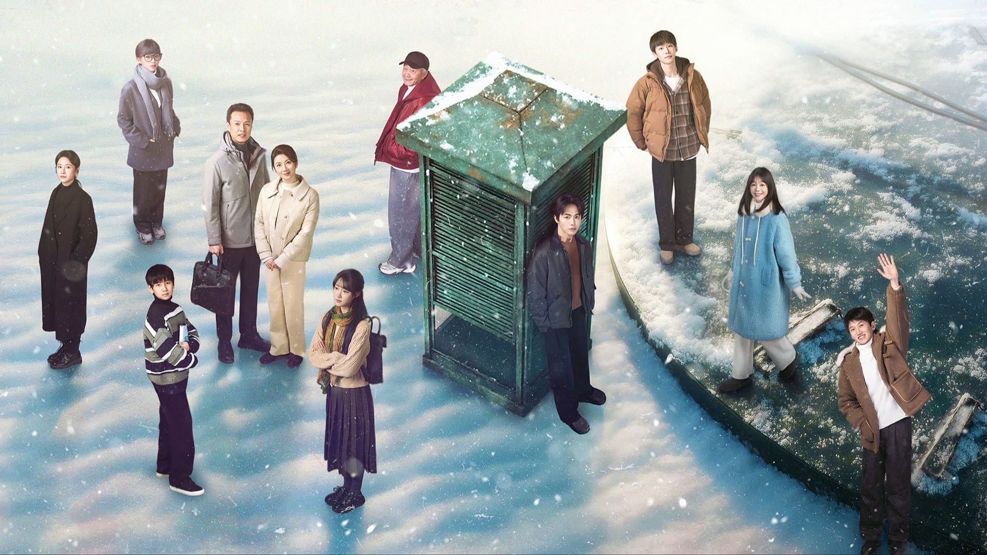 Tam Nhân Hành Tam Nhân Hành