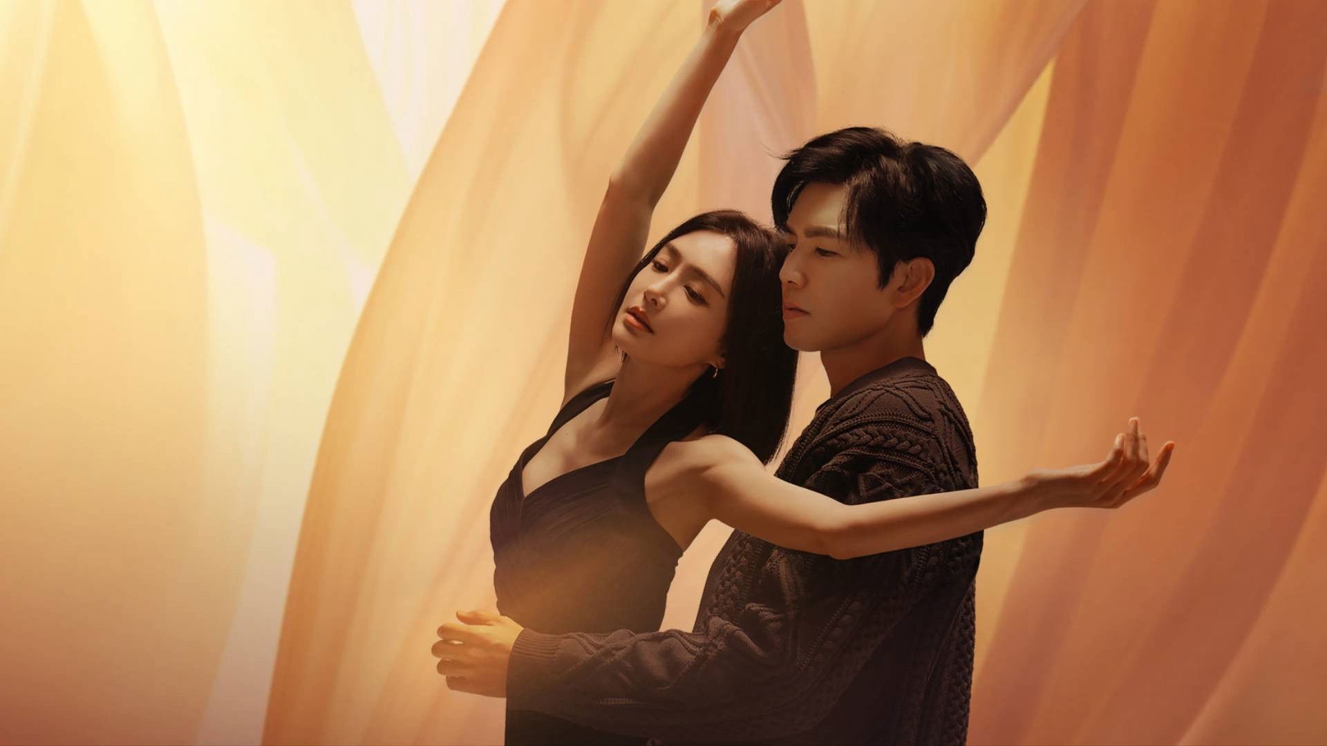 Thành Phố Nhảy Múa Thành Phố Nhảy Múa