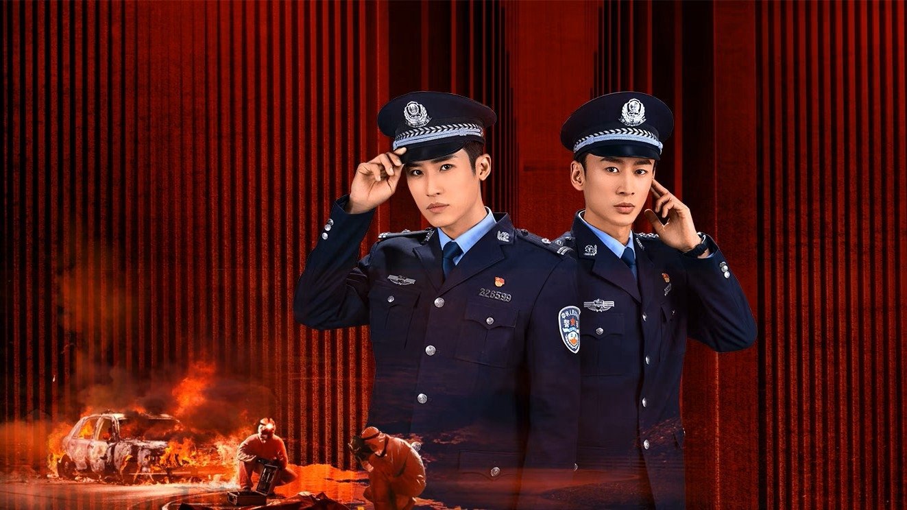 Thanh Uyên Thanh Uyên