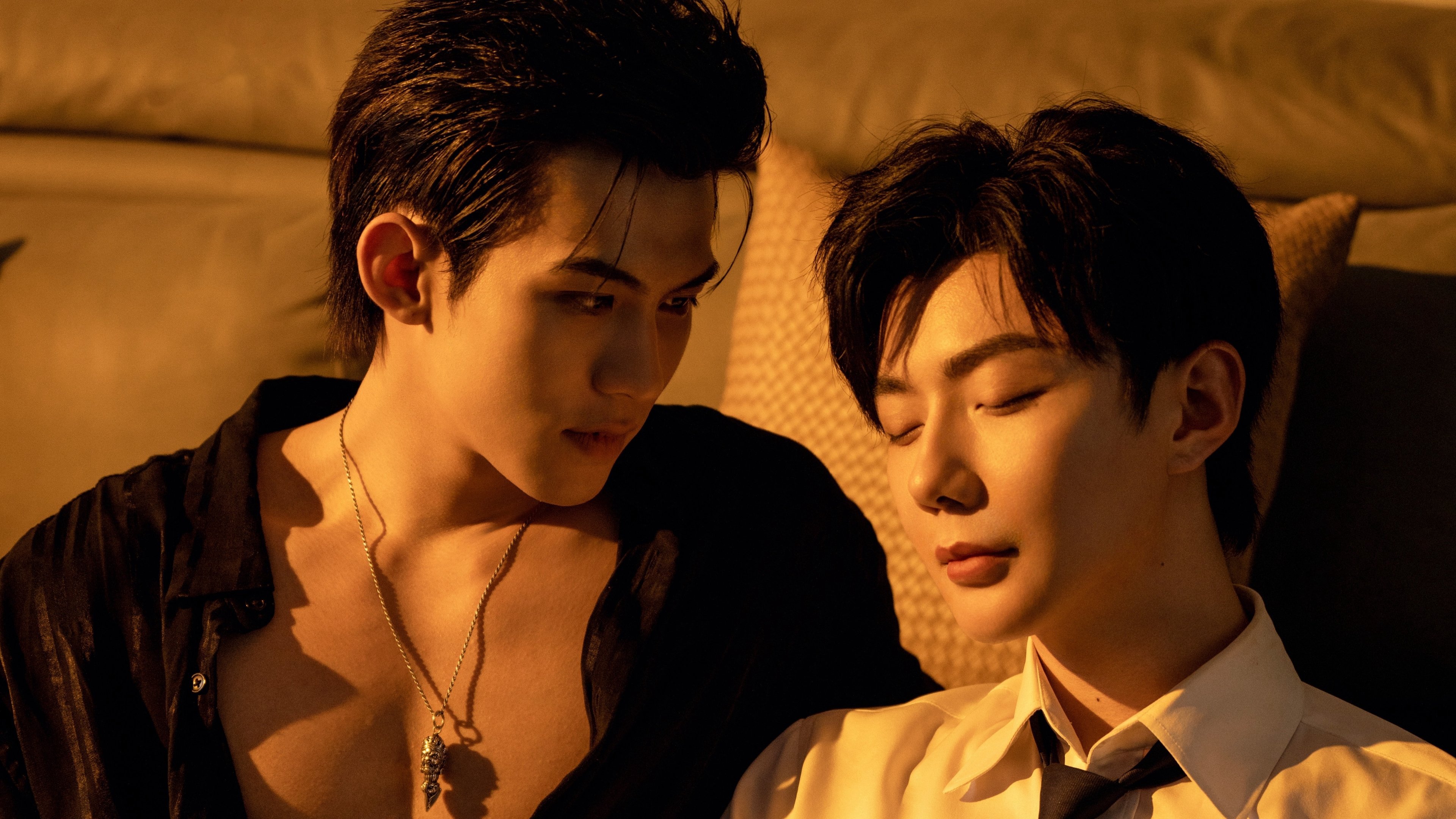 To My Shore To My Shore