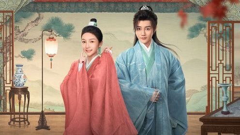 Trăng Ôm Cánh Nhạn Về Tây Trăng Ôm Cánh Nhạn Về Tây