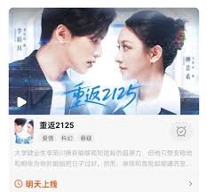 Trở Lại 2125 Trở Lại 2125