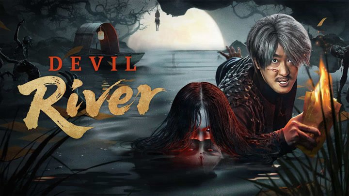 Yêu Quái Sông Ngũ Mệnh Yêu Quái Sông Ngũ Mệnh