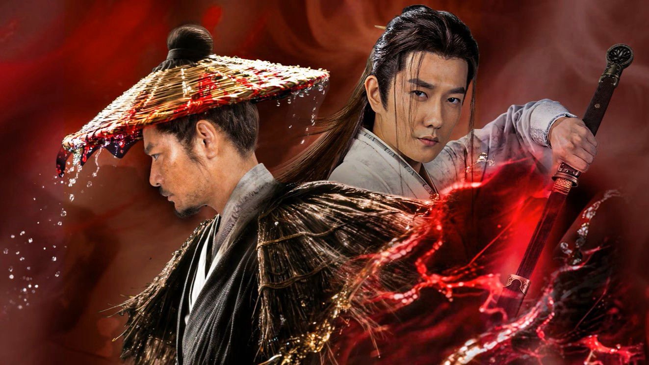 Cửu Long Mang Đao Khử Bạch Mã Cửu Long Mang Đao Khử Bạch Mã