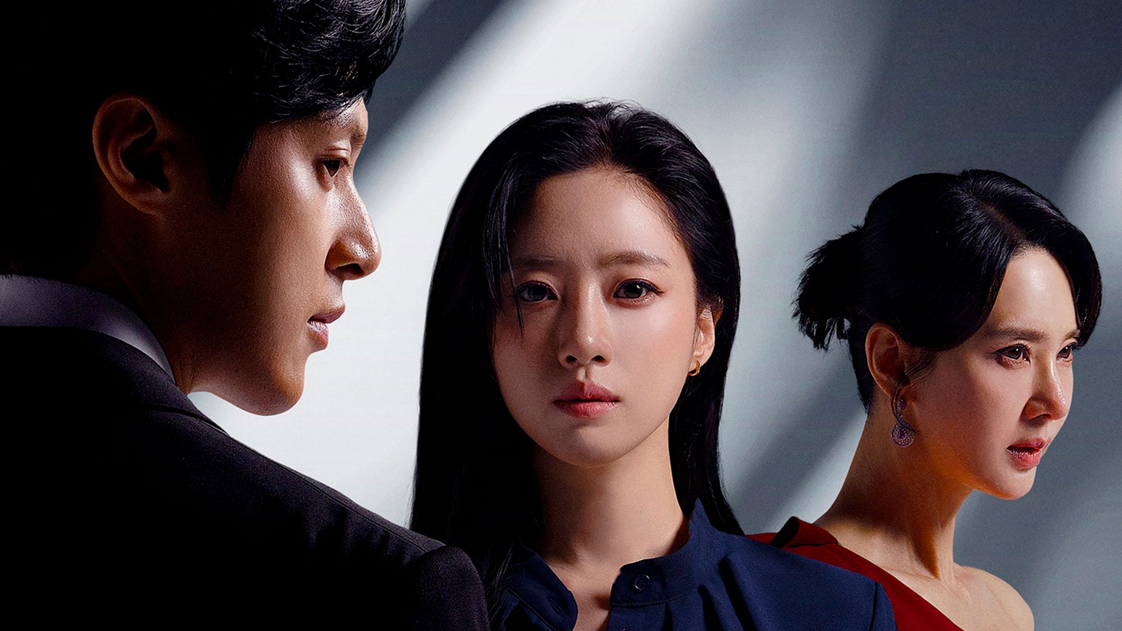 Người Đàn Ông Đầu Tiên Người Đàn Ông Đầu Tiên