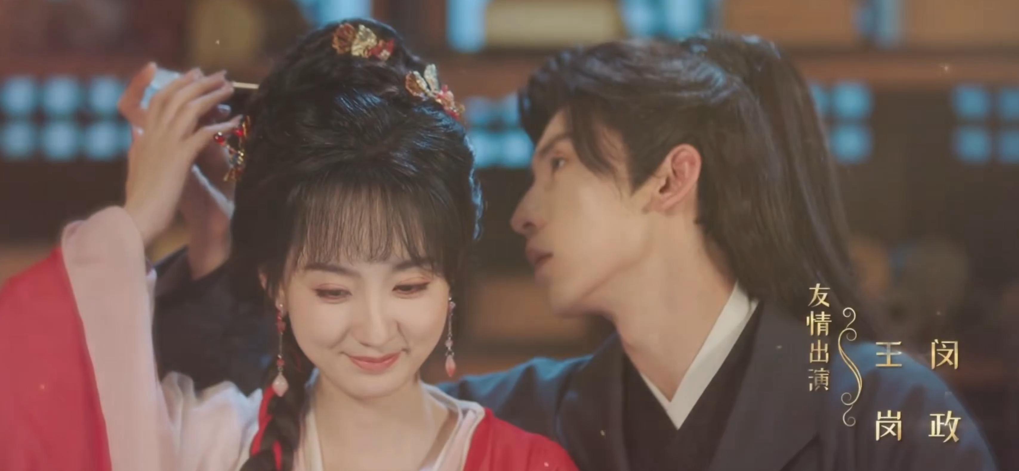 Quân Bất Trì Quân Bất Trì