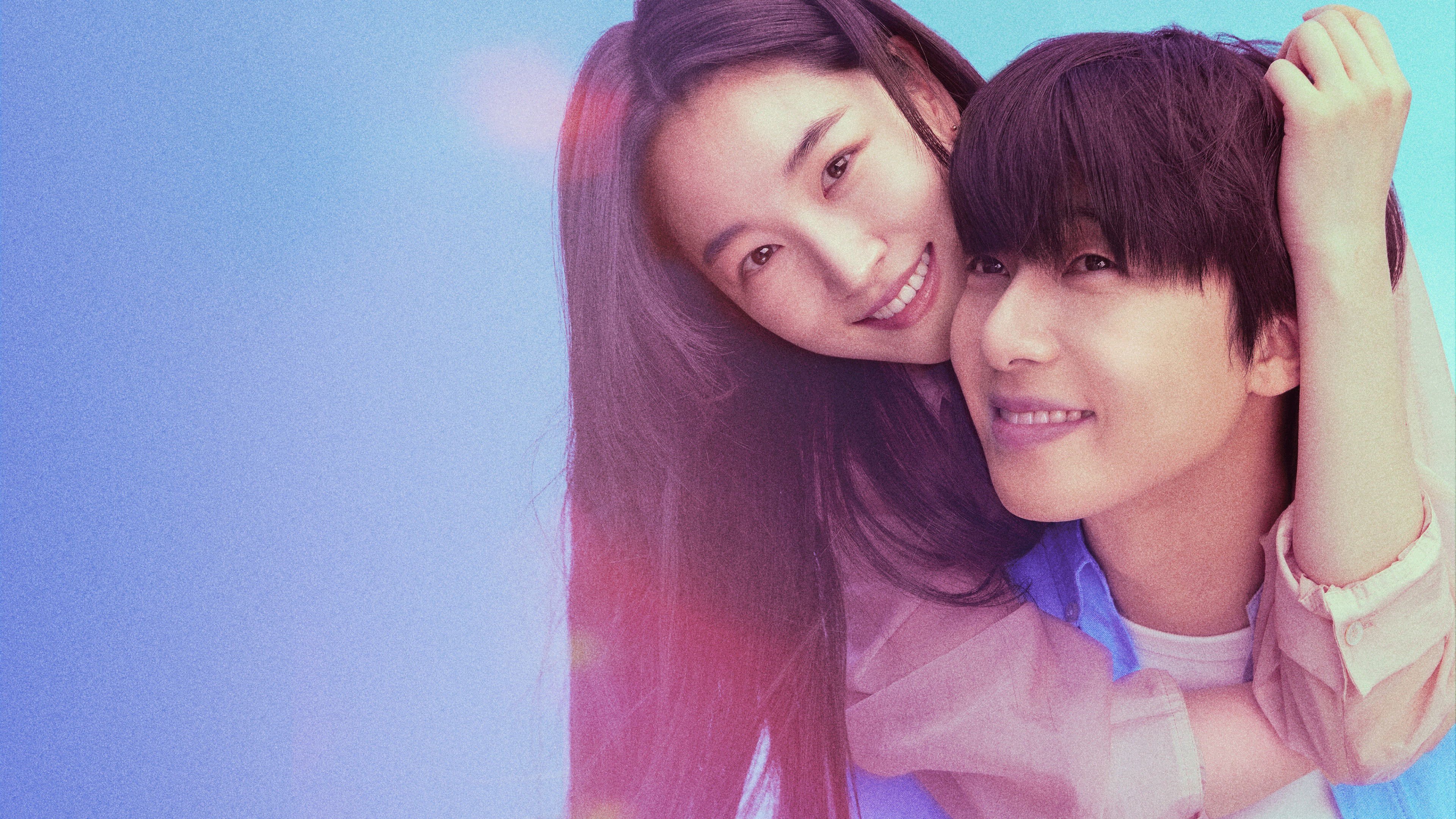 Surely Tomorrow Surely Tomorrow