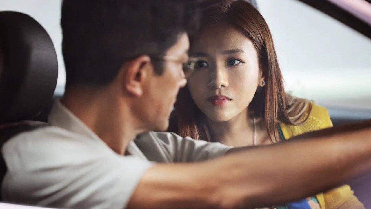 Thám Tử Tư: Phía Sau Vết Máu Thám Tử Tư: Phía Sau Vết Máu