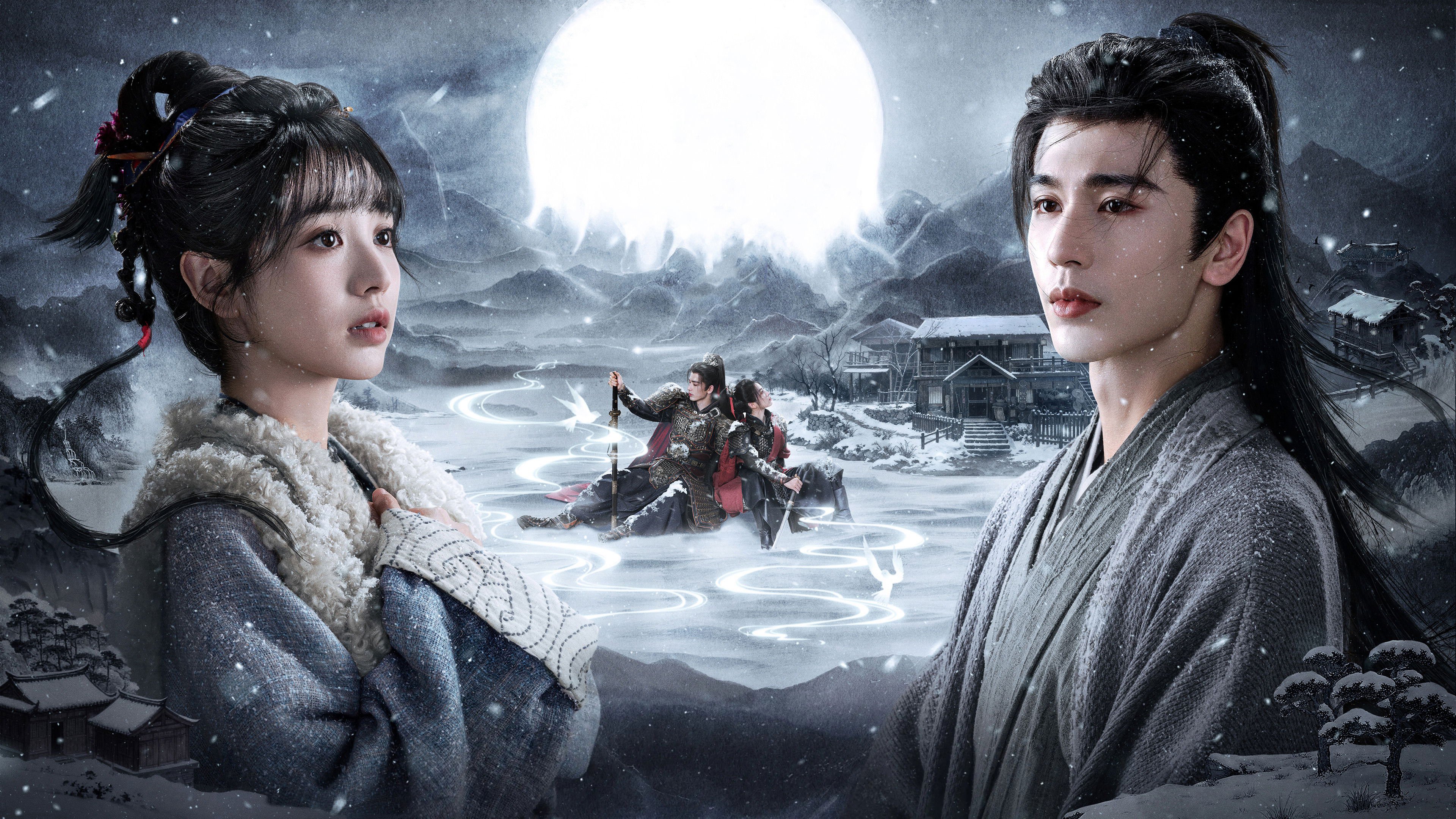 Trục Ngọc Trục Ngọc