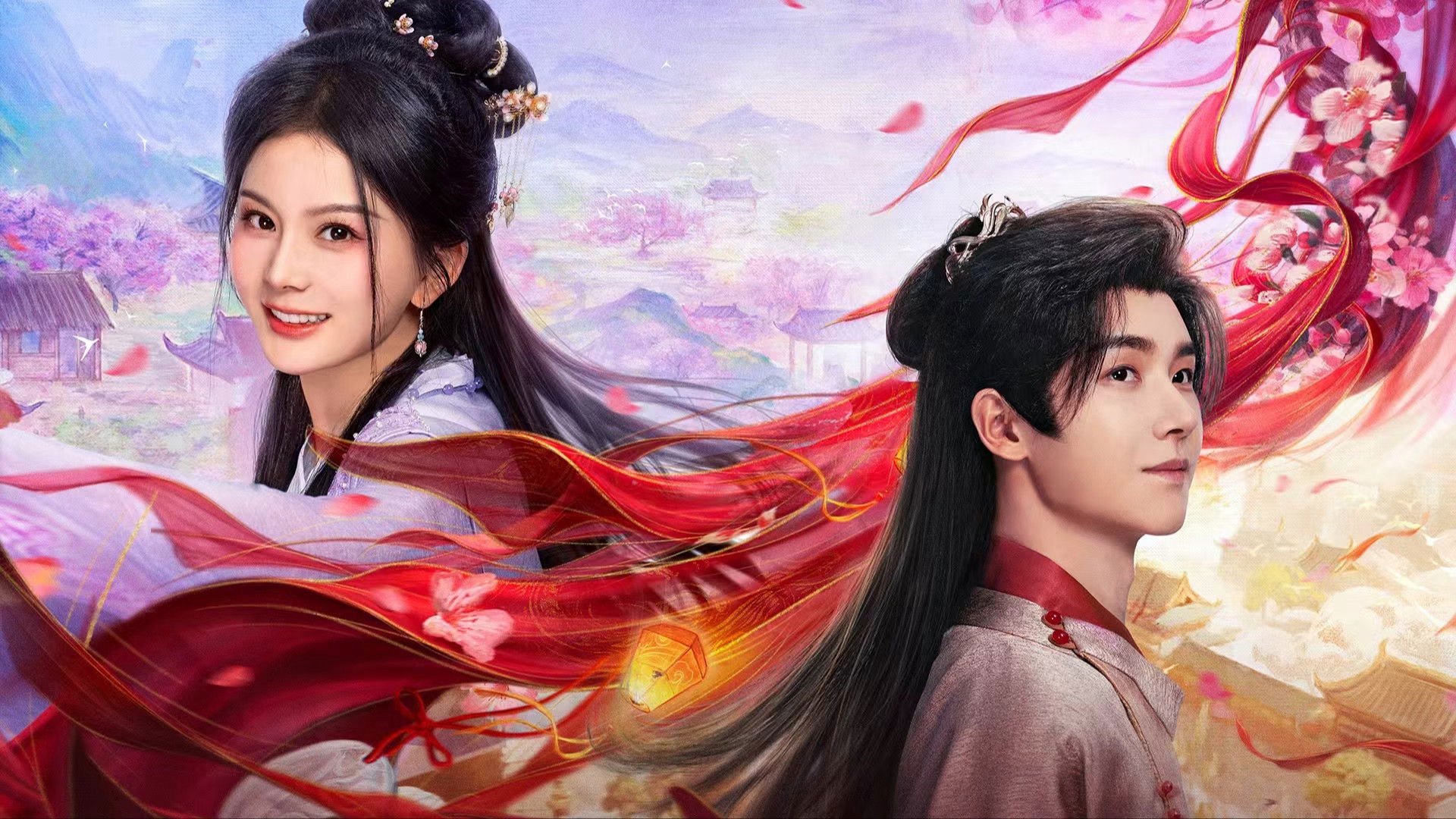 Xuân Tiêu Xuân Tiêu