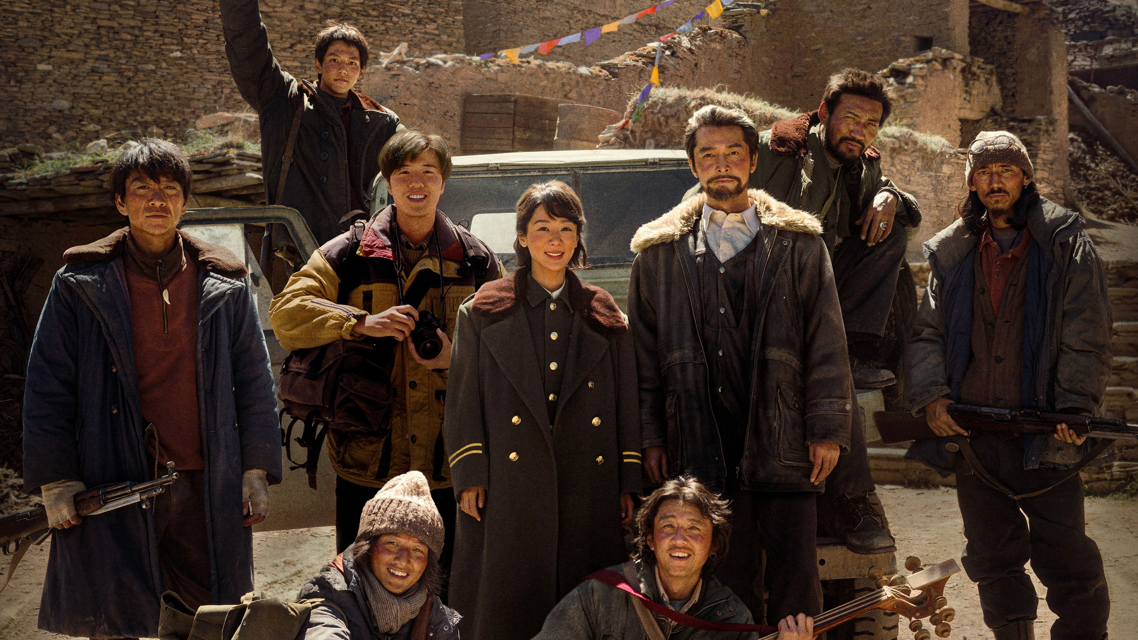 Cây Sinh Mệnh Cây Sinh Mệnh