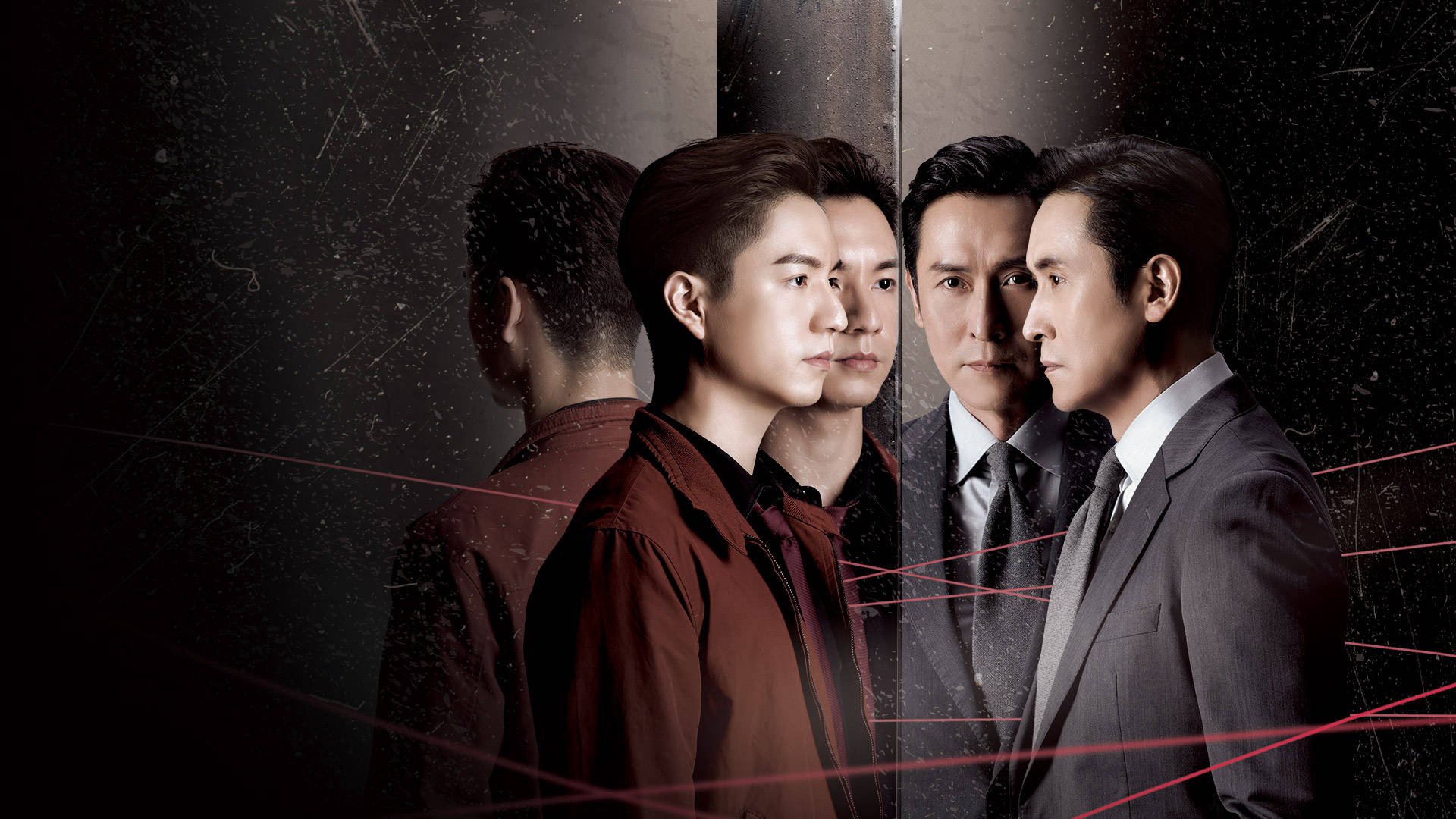 Công Tố Viên Phi Thường Công Tố Viên Phi Thường