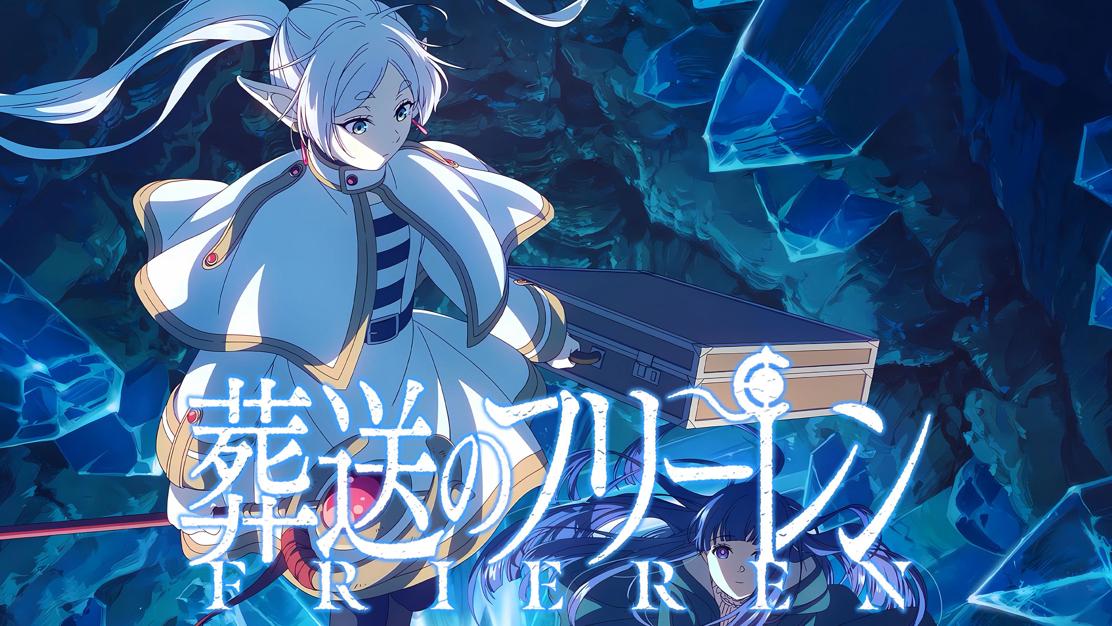 Frieren: Pháp Sư Tiễn Táng (Phần 2) Frieren: Pháp Sư Tiễn Táng (Phần 2)