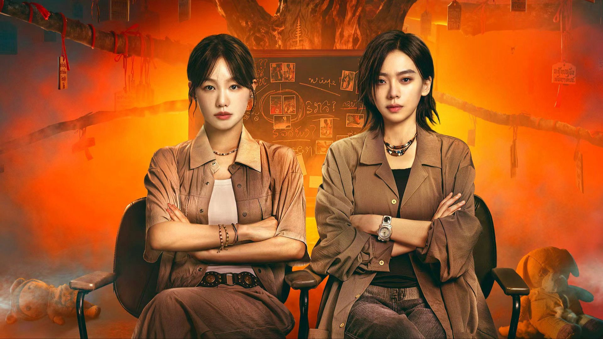 Góc Tối Góc Tối