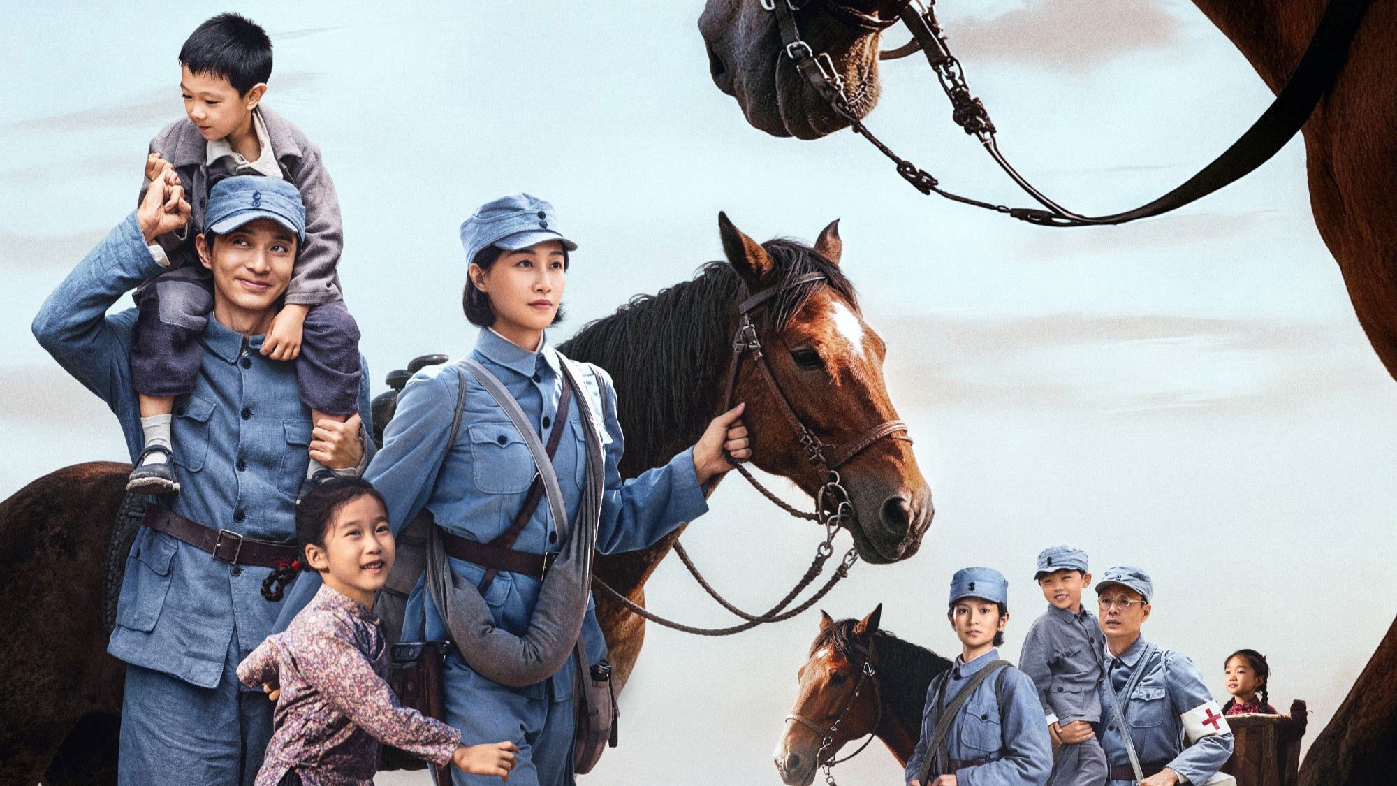 Mã Bối Diêu Lam Mã Bối Diêu Lam