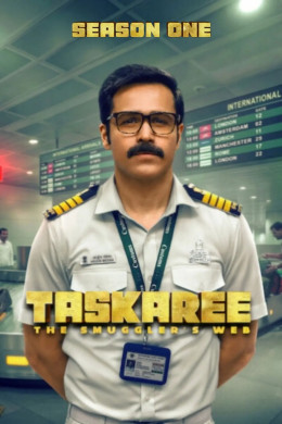 Taskaree: Mạng Lưới Buôn Lậu