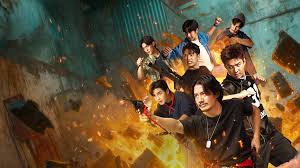 7 Chiến Sĩ Huyền Thoại 7 Chiến Sĩ Huyền Thoại