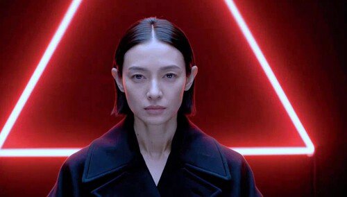 Bút Thần Bút Thần