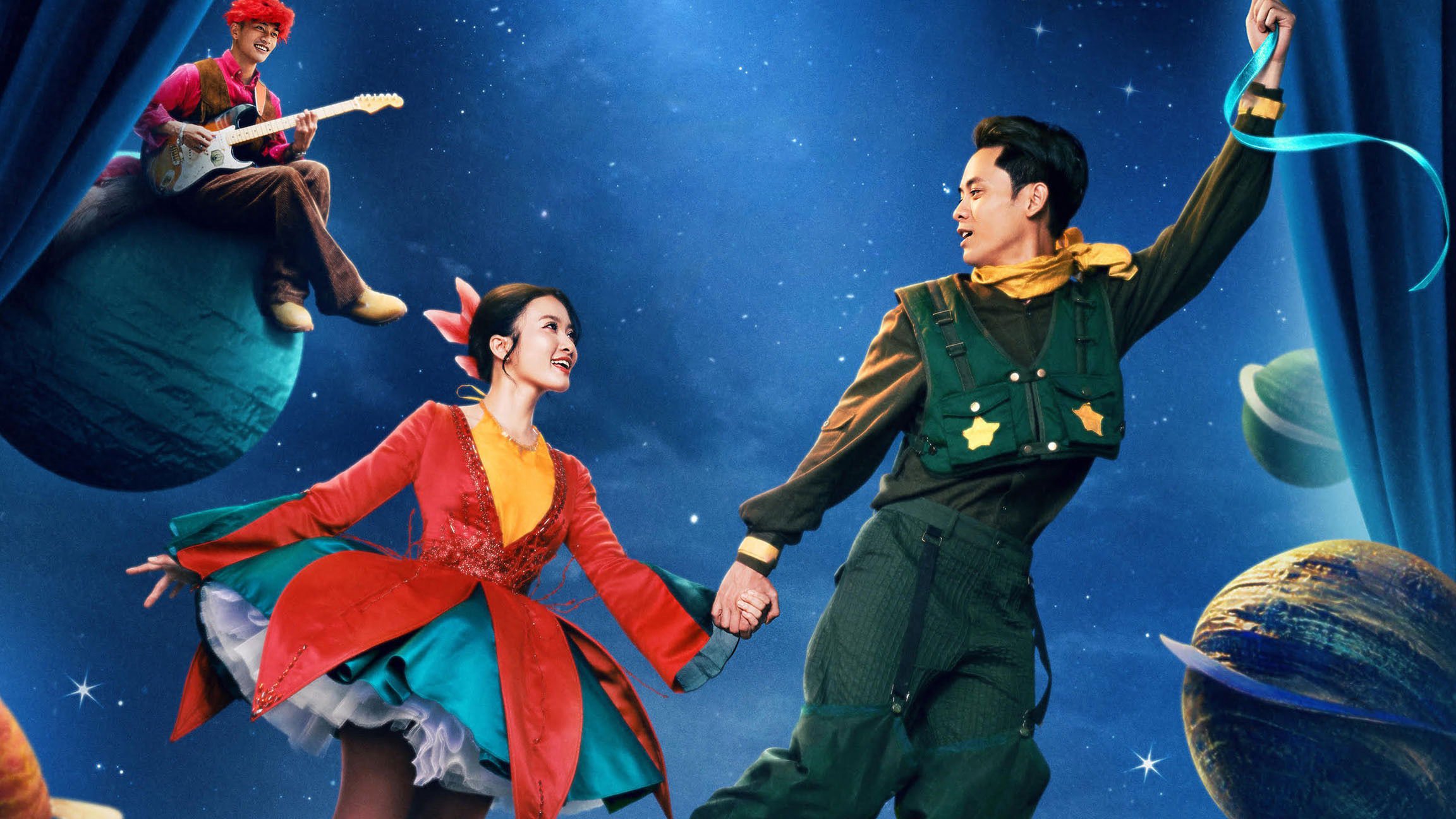 Cảm Ơn Người Đã Thức Cùng Tôi Cảm Ơn Người Đã Thức Cùng Tôi