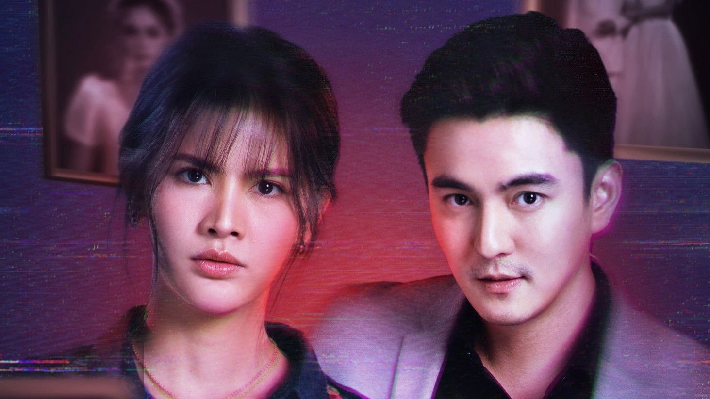 Món Quà Của Kluay Món Quà Của Kluay