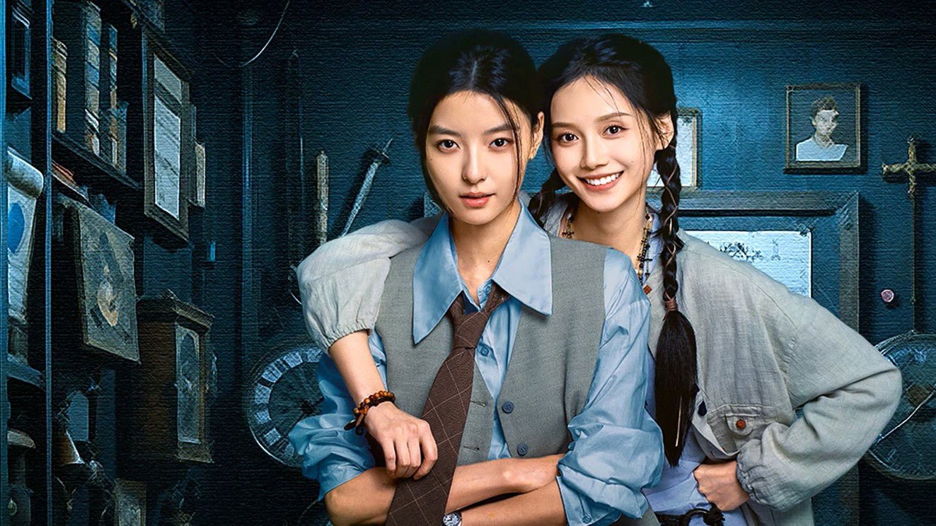 Song Chu Mỹ Thám Song Chu Mỹ Thám