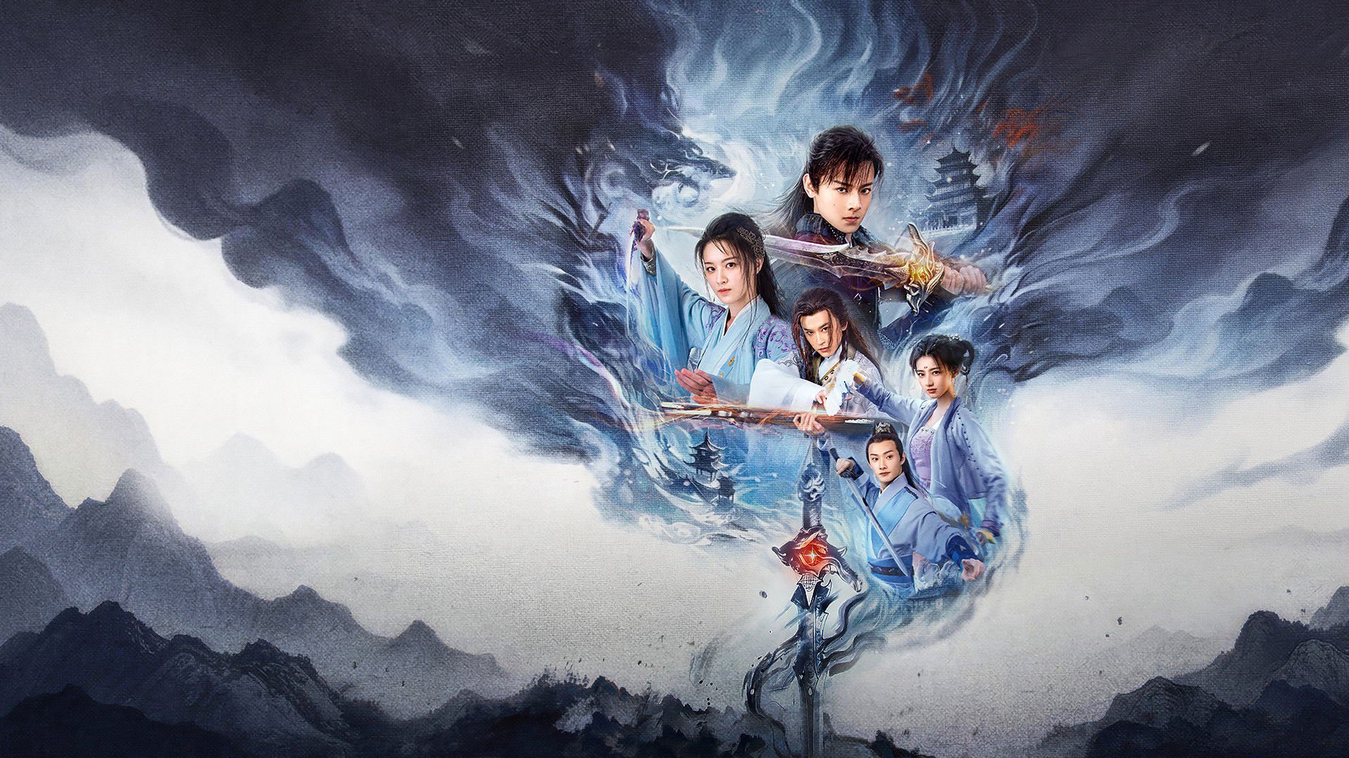 Cổ Kiếm Kỳ Đàm: Cầm Tâm Kiếm Phách Cổ Kiếm Kỳ Đàm: Cầm Tâm Kiếm Phách