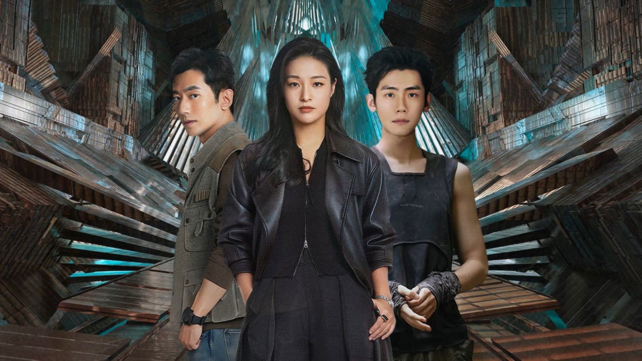 Huyễn Thế Huyễn Thế