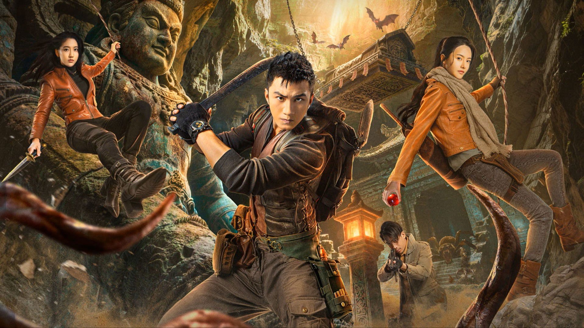 Minh Châu Kỳ Đàm Minh Châu Kỳ Đàm