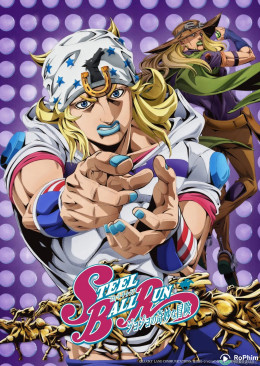 Steel Ball Run: Cuộc Phiêu Lưu Kì Lạ Của Jojo