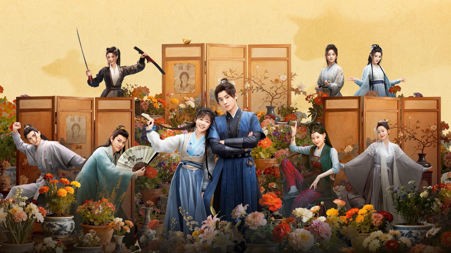 Chẳng Gặp Vân Thường, Cũng Chẳng Gặp Người Chẳng Gặp Vân Thường, Cũng Chẳng Gặp Người