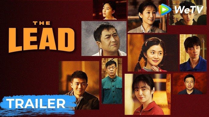 Chủ Giác Chủ Giác