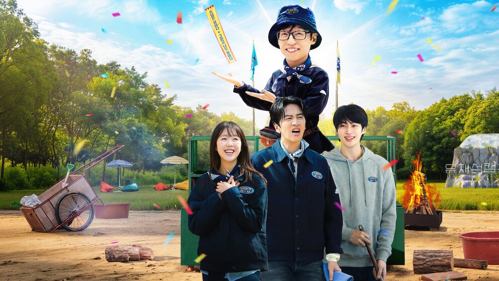 Jae-Seok'S B&Amp;B Rules! Jae-Seok'S B&Amp;B Rules!