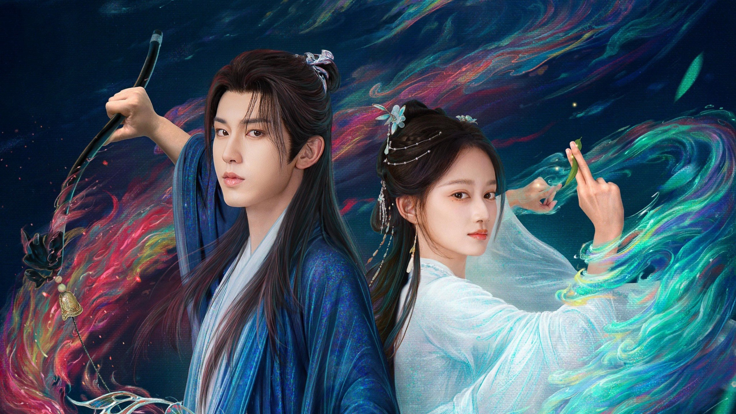 Dẫn Đăng Quyết Dẫn Đăng Quyết