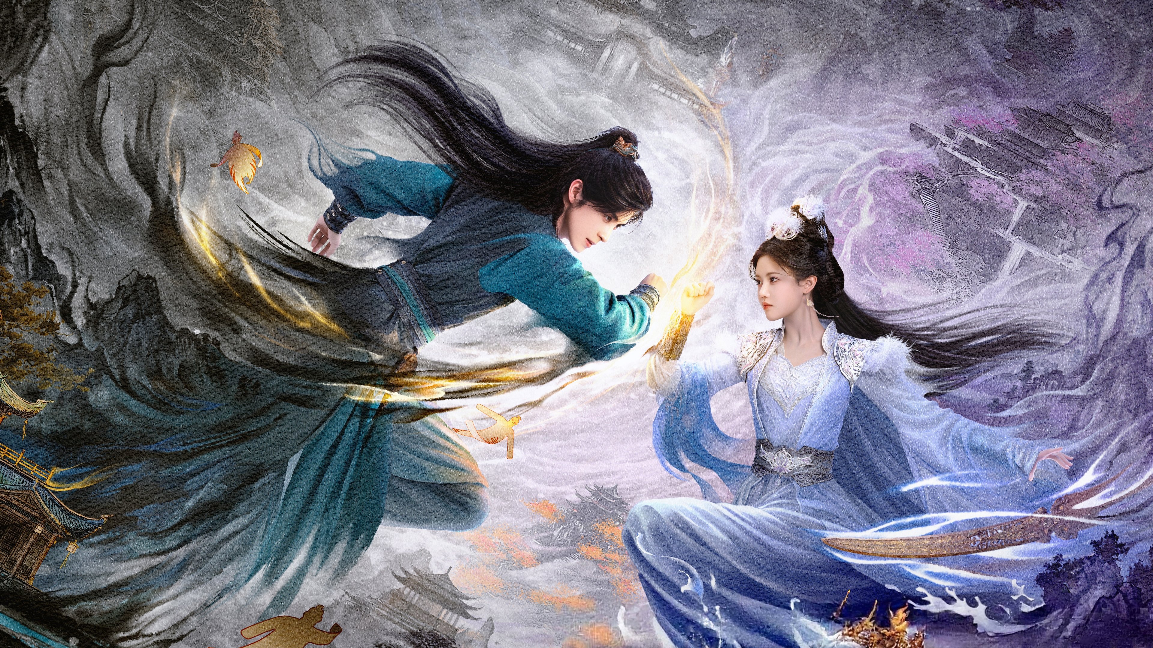 Sư Huynh Quá Cẩn Trọng Sư Huynh Quá Cẩn Trọng